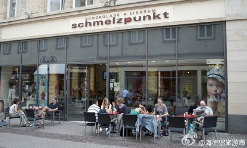 海德堡Schafheutle咖啡馆