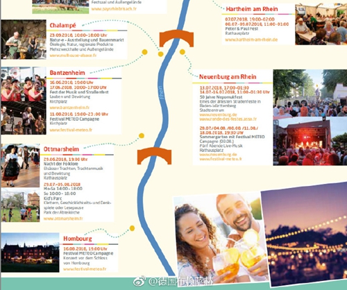 莱茵河畔各种庆典和夏日集会将充满六月到八月